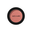 Picture of BLUSHER BED OF ROSES